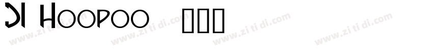 JI Hoopoo字体转换